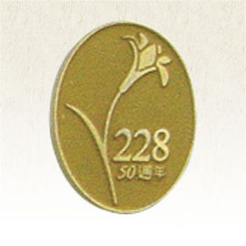 Custom commemorative coin wholesale metal medal plate